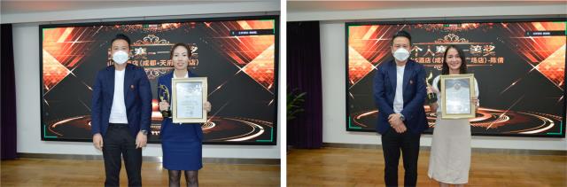 2213333```頒獎2.jpg 2213333```頒獎2.jpg