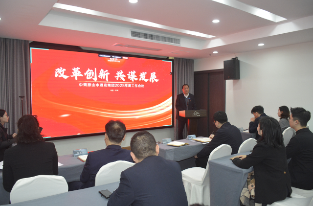 微信圖片_20250307152552.png 微信圖片_20250307152552.png